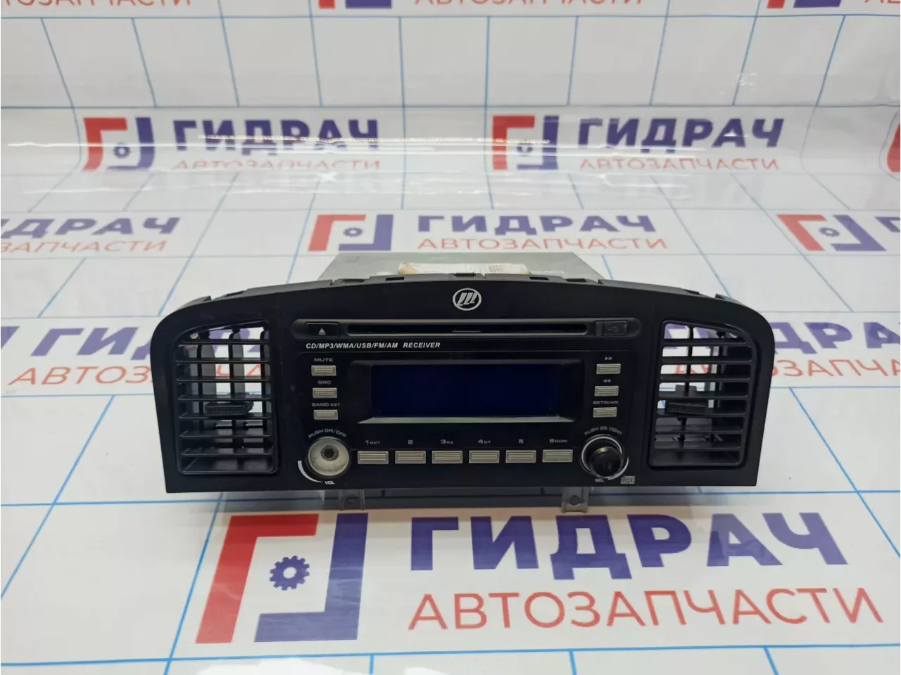 Магнитола Lifan Solano B7901500. Дефект.